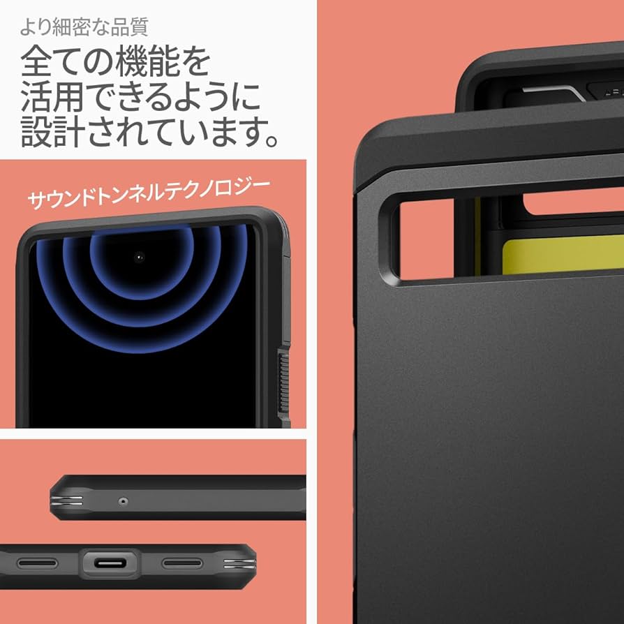 Amazon.co.jp: Spigen Pixel6a ケース 耐衝撃 スタンド付き 米軍
